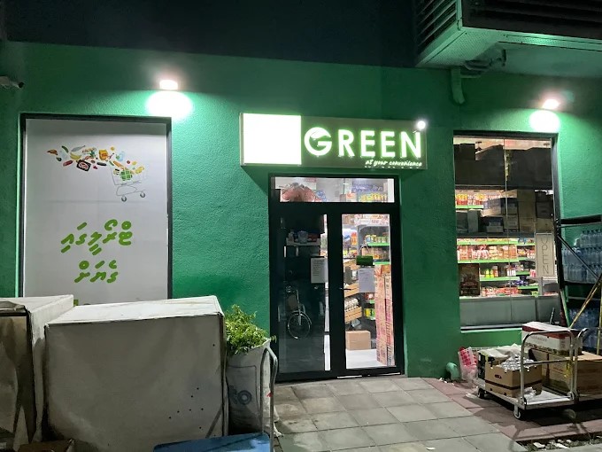 Ws Green